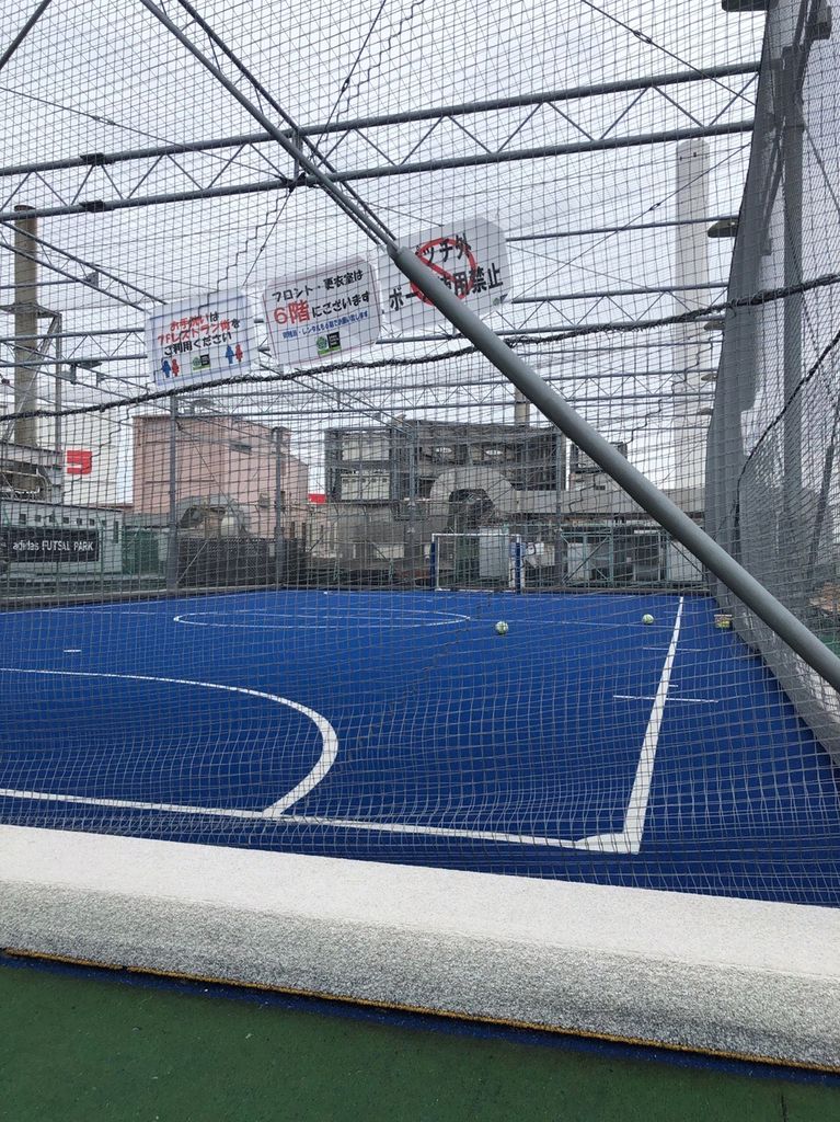 Adidas Footsal Park Ikebukuro