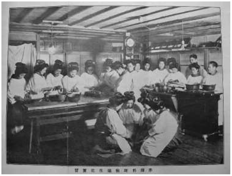 Учащиеся кулинарной школы Акабори, 1912