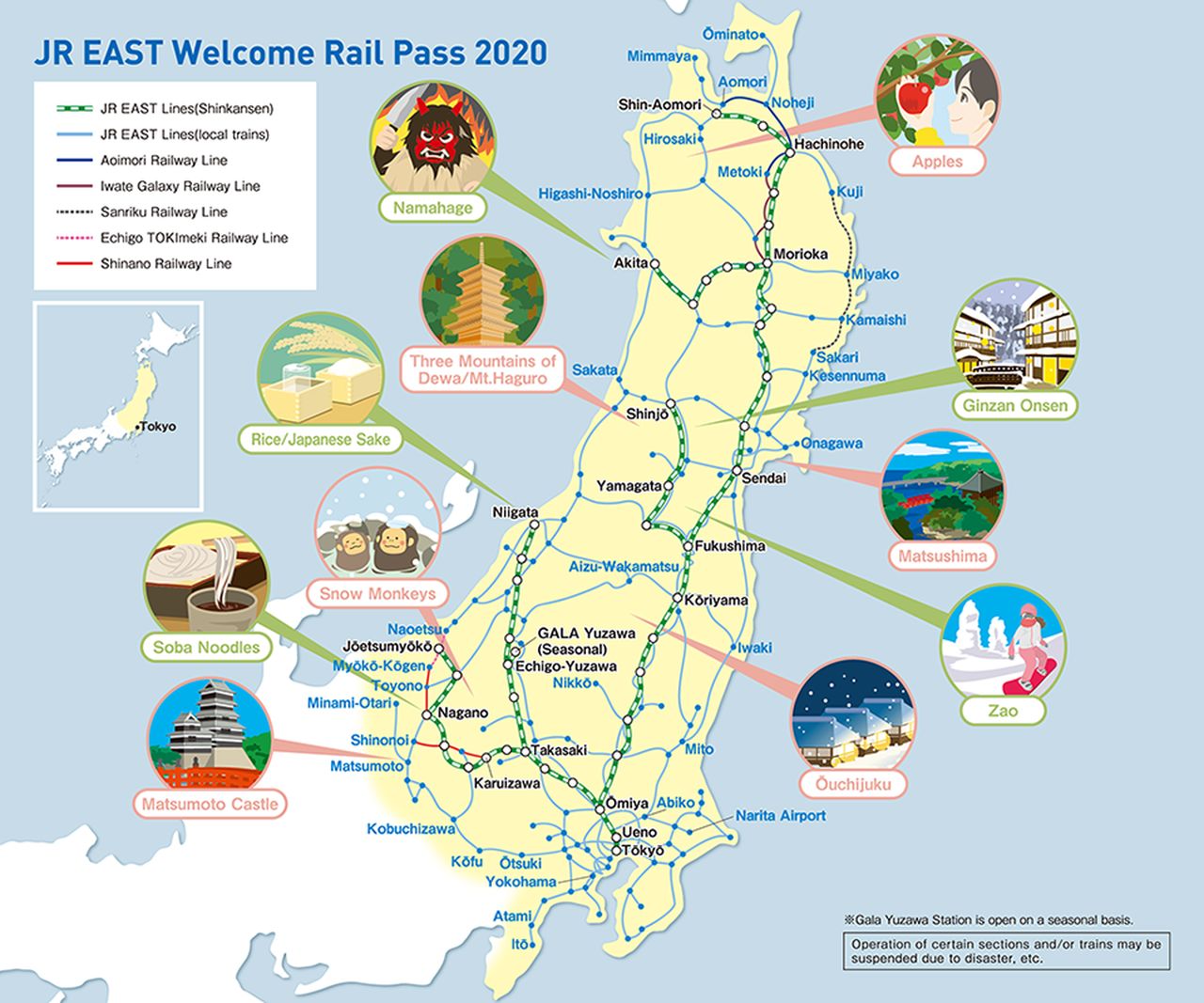 Зона покрытия проездного JR EAST Welcome Rail Pass 2020